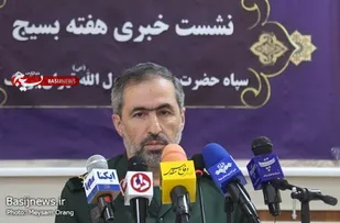 نشست خبری سپاه حضرت محمد رسول الله(ص) تهران بزرگ به مناسبت هفته مبارک بسیج
