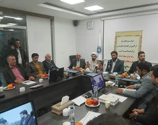 تقویت همکاری های چند جانبه، تلاش و پشتکار حاصل این دستاورد است