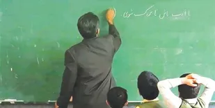 تجلیل از معلمان جهادگر شاهرود+ تصاویر