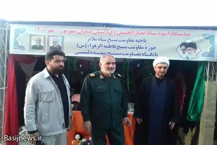 بازدید سردار مجیدی از نمایشگاه اسوه در همدان