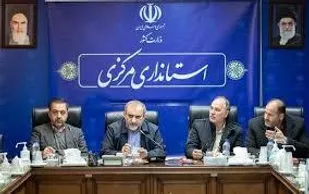 ادامه دورکاری پنجشنبه&zwnj; های ادارات استان مرکزی تا پایان دی&zwnj; ماه