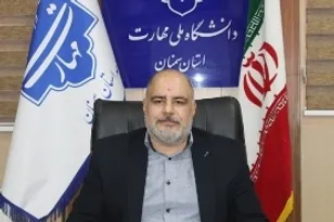 «دانشگاه ملی مهارت» مرکز تربیت نیروهای متخصص و آماده صنعت
