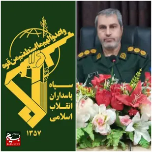 پیام تبریک فرمانده ناحیه مقاومت بسیج هرند به مناسبت تقارن عید فطر وسالروز تشکیل سپاه