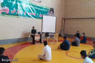 برگزاری دوره آموزش مقدماتی بسیجیان در فامنین