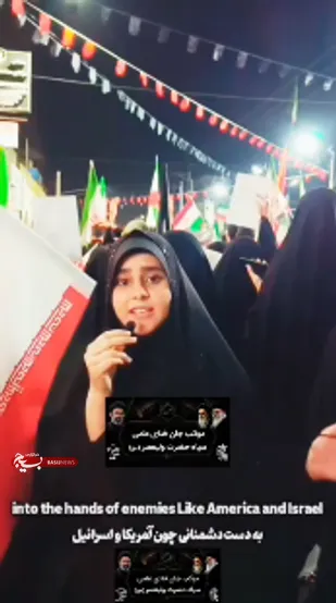 تجلی اقتدار علمی و فرهنگی؛ بیعت نخبه دزفولی با آرمان&zwnj;های انقلاب به زبان انگلیسی در موکب جان فدای علمی خوزستان
