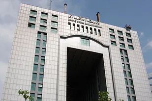 اختلال سایبری در حال بررسی است