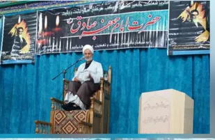 نشست بصیرت افزایی در یزدانشهر