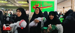 در سایه بیرق عاشورا؛ نوای مادران لرستانی در همایش شیرخوارگان حسینی طنین&zwnj;انداز شد+عکس