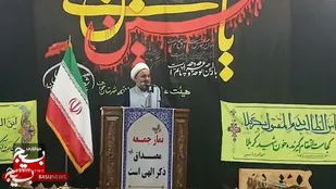 استقامت، هیمنه دشمن را درهم می&zwnj;شکند