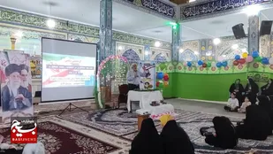 برگزاری جشن عید غدیر ویژه خواهران وبانوان درشوشتر