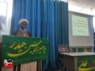 حجت الاسلام امین سالاری  به عنوان مسئوول نمایندگی ولی فقیه در ناحیه سپاه حاجی آباد معرفی شد