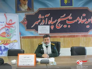 معیار  بسیج بصیرت و آگاهی است