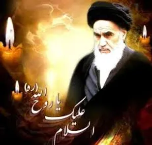 امام خمینی(ره) ابراهیم زمان بود