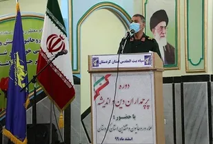 دشمنان اسلام به دنبال دین زدایی و انحراف افکار جوانان این انقلاب هستند
