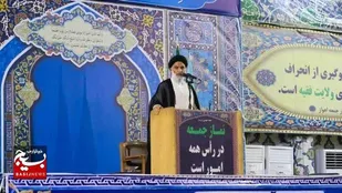 امام جمعه اهواز: حقوق زنان یکی از اصلی&zwnj;ترین ابزارهای غرب برای نفوذ است