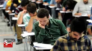 رقابت بیش ۴۷ هزار داوطلب خوزستانی در مرحله دوم آزمون سراسری