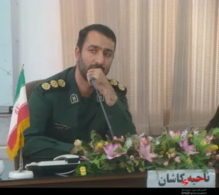 اطلاعیه فرماندهی ناحیه کاشان در خصوص زلزله غرب کشور