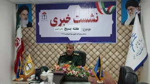 عضویت بسیجی۸۰درصد دانش آموزان استان/ پاسخگویی به دانش آموزان فرصت ارزشمند انقلاب است