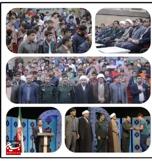 جشنواره قرآن، عترت و نماز دانش آموزان پسر شهرستان گتوند در مقطع متوسطه اول ودوم