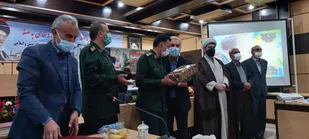 تجلیل از جانبازان روشندل شاهرود به مناسبت روز عصای سفید+ تصاویر