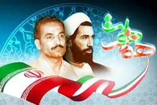 شهیدان رجائی و باهنر ساده زیست و خداباور بودند
