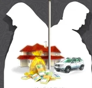 رابطه بی تدبیری دولت در اشتغال و مسکن با آمار ازدواج و طلاق