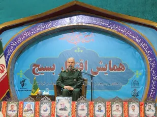 همایش اقتدار بسیجیان شهرستان برخوار برگزار شد