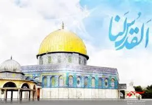 روز قدس روز اتحاد جهان اسلام است