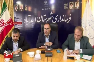 پیش&zwnj;بینی عبور ۱.۵ میلیون زائر از گردنه اسدآباد در اربعین حسینی