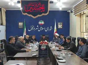 خیرین سلامت دزفول ۴۲ طرح بهداشتی، درمانی و آموزشی اجرا کردند