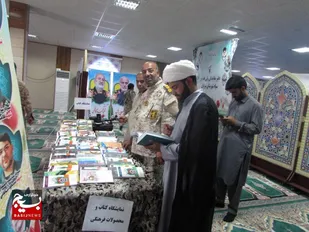 برپایی نمایشگاه کتاب با هدف ترویج فرهنگ مطالعه و وحدت ملی در سراوان