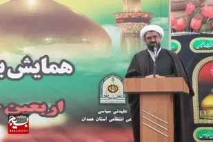 تنها راهکار پیروزی در جنگ اراده&zwnj;ها، توسعه مجالس اهل بیت (ع) است