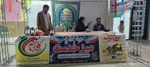میدان شهدای۲۱دی لالی،میزبان جهادگران سلامت شد