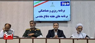 لزوم انتقال دستاوردهای دفاع&zwnj;مقدس و جنگ ۱۲ روزه به نسل&zwnj;های آینده