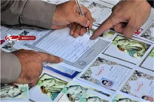 برپایی ۱۴۳ پایگاه جذب حامی در محل های برگزاری مراسم شب های قدر
