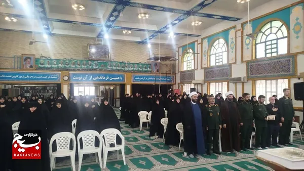 مسابقه قرآن کریم در رشت