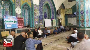 برپایی میز خدمت توسط حوزه بسیج ادارات و کارمندی مالک اشتر ناحیه گتوند