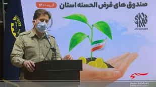 فعالیت عملیاتی ۹۲ قرارگاه جهادی محرومیت زدایی در کشور/ صندوق&zwnj;های قرض الحسنه مردمی پیشران حرکت بانکداری اسلامی هستند