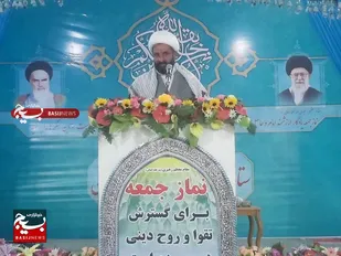 بايد در مقابل دشمنان داخلي و خارجي ايستادگي کرد