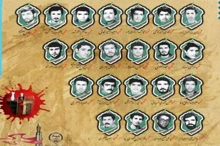 همراه با شهدای بمباران ۲۷ دی دانشگاه تبریز