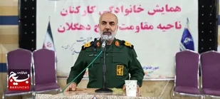 برگزاری محفل انس و مؤدت وابستگان سپاه در شهرستان دهگلان