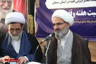 سازمان اوقاف و امور خیریه در جهت ترویج فرهنگ وقف و جلب اعتماد عمومی گام بردارد/
&laquo;وقف&raquo; سرمایه&zwnj;ای ماندگار برای آخرت انسان است