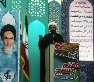 حضور در بسیج،دفاع از حرم / تفکر بسیجی عامل پیشرفت نظام اسلامی