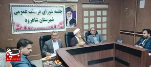 تأکید مسئولان شاهرود بر تقویت سبک زندگی، نشاط اجتماعی و توسعه مراکز مشاوره دانشجویی