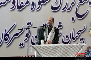 ظهور بسیج به عنوان یک تفکر نوین در مدیریت عرصه&zwnj;های مختلف در بین&zwnj;الملل