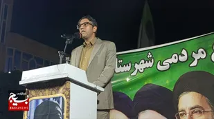 پرمصرف&zwnj;ها تابستان امسال خاموش می&zwnj;شوند