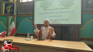 انقلاب اسلامی برای تحقق توحید در بستر اجتماع شکل گرفت
