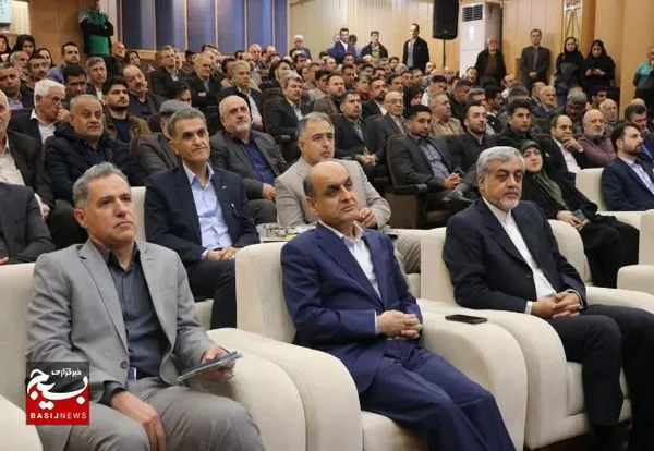 همایش طلایه داران اقتصاد مقاومتی