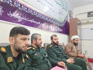 نشست تخصصی بررسی چالش&zwnj;های تبلیغات سپاه در دزفول با حضور کارشناسان استانی برگزار شد