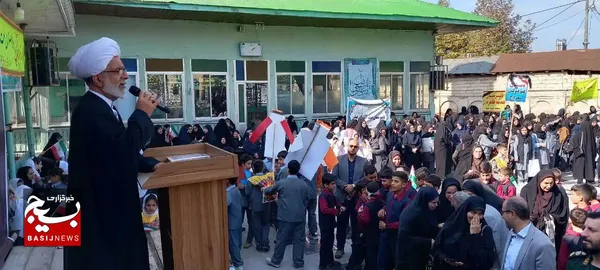 راهپیمایی ۱۳ آبان مردم گیلان